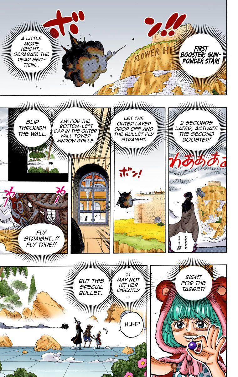 One Piece - Digital Colored Comics Chapter 758 14